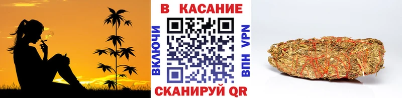 Купить наркотики Верещагино А ПВП Меф МЕТАМФЕТАМИН Гашиш Марихуана COCAIN