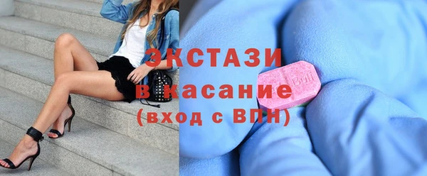 spice Беломорск