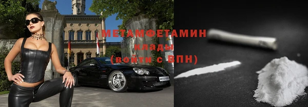 дживик Белоозёрский