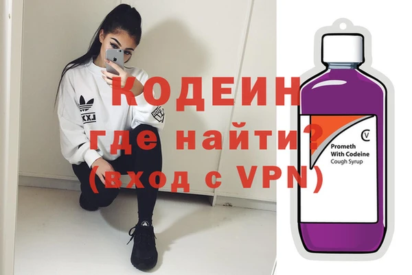 дживик Белоозёрский