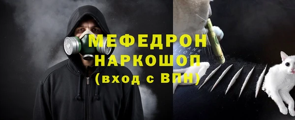 дживик Белоозёрский
