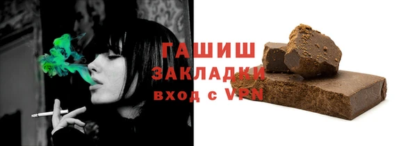 дживик Белоозёрский