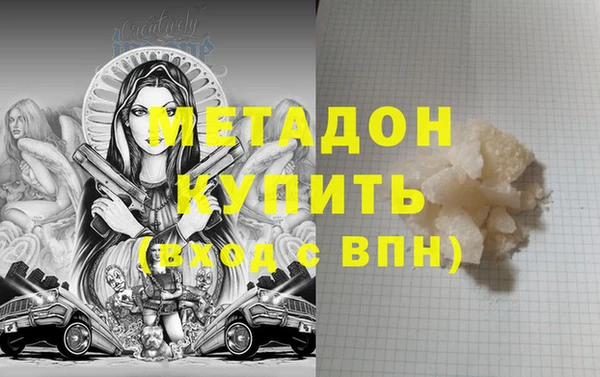 дживик Белоозёрский