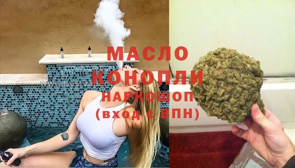 spice Беломорск