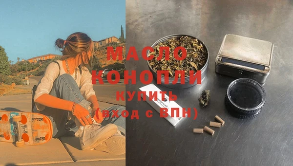 дживик Белоозёрский