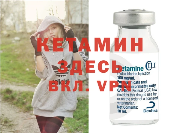 дживик Белоозёрский
