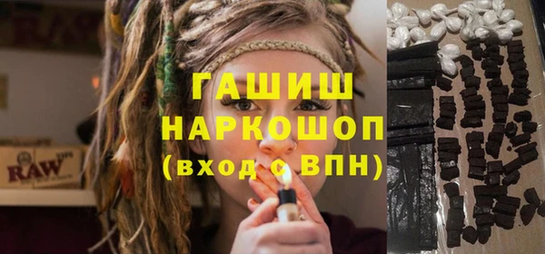 spice Беломорск