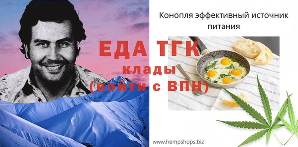 дживик Белоозёрский