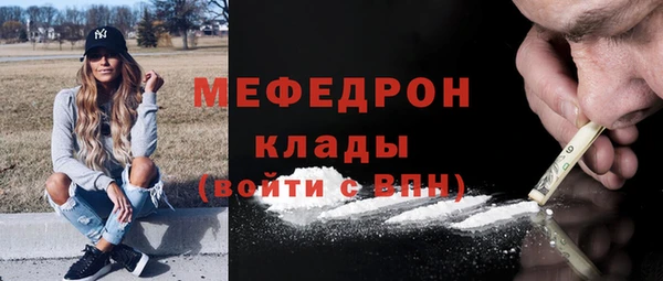 дживик Белоозёрский