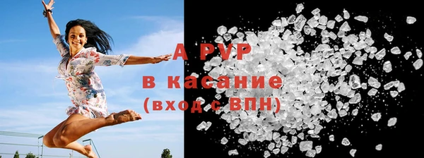 дживик Белоозёрский