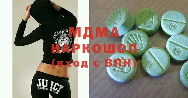 дживик Белоозёрский